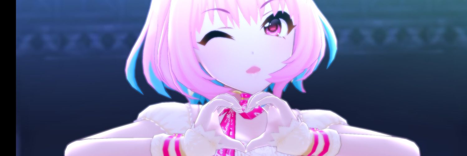こい@夢見ﾘｱﾑ世界一 banner