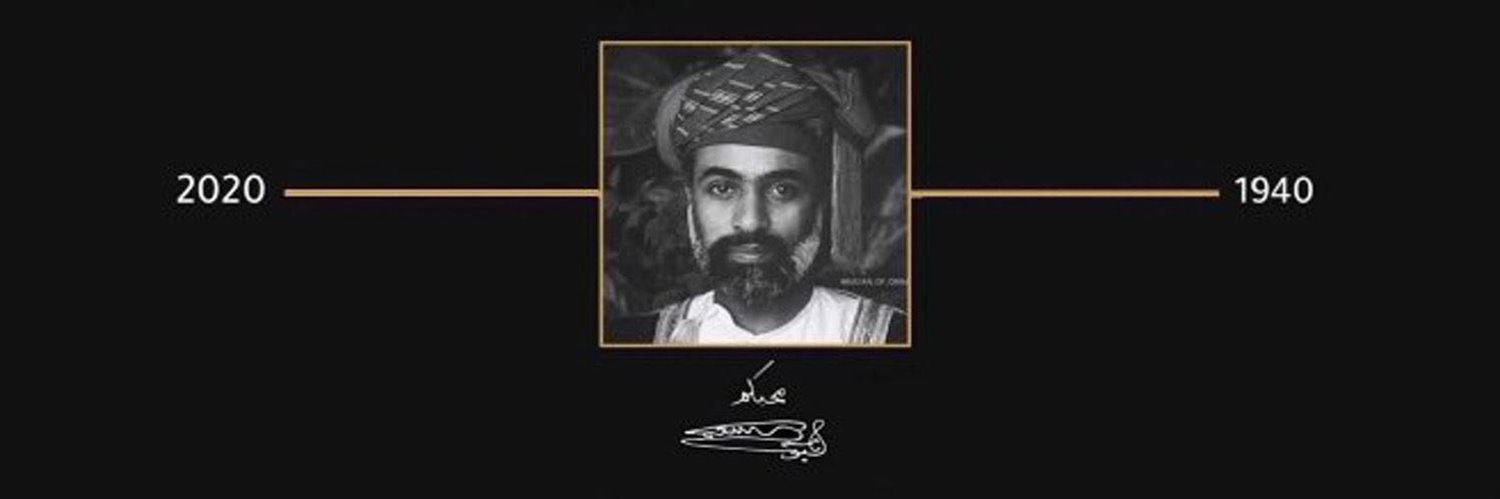 imuhaleb_'s profile banner image