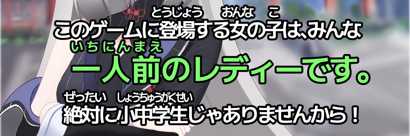 のぼりりゅー banner