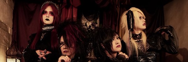 RuizaD1 Profile Banner