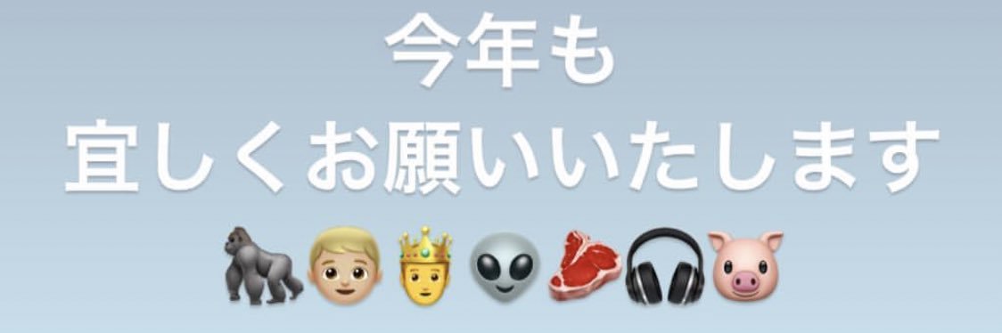 remiremi_gn's profile banner image