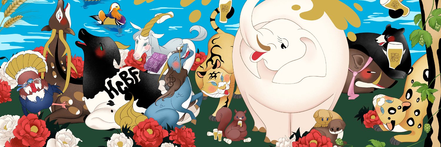 hamamatsu_cbf's profile banner image