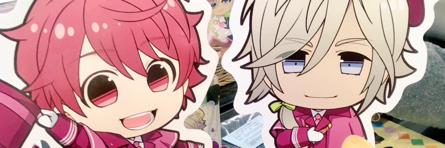 ざくろ banner
