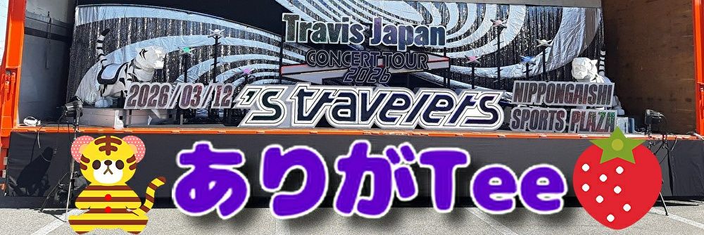 おとなし∩(´∀｀∩) banner