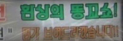 curry_bread06's profile banner image