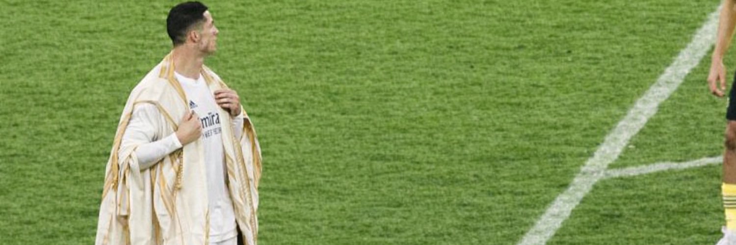 Eissa banner