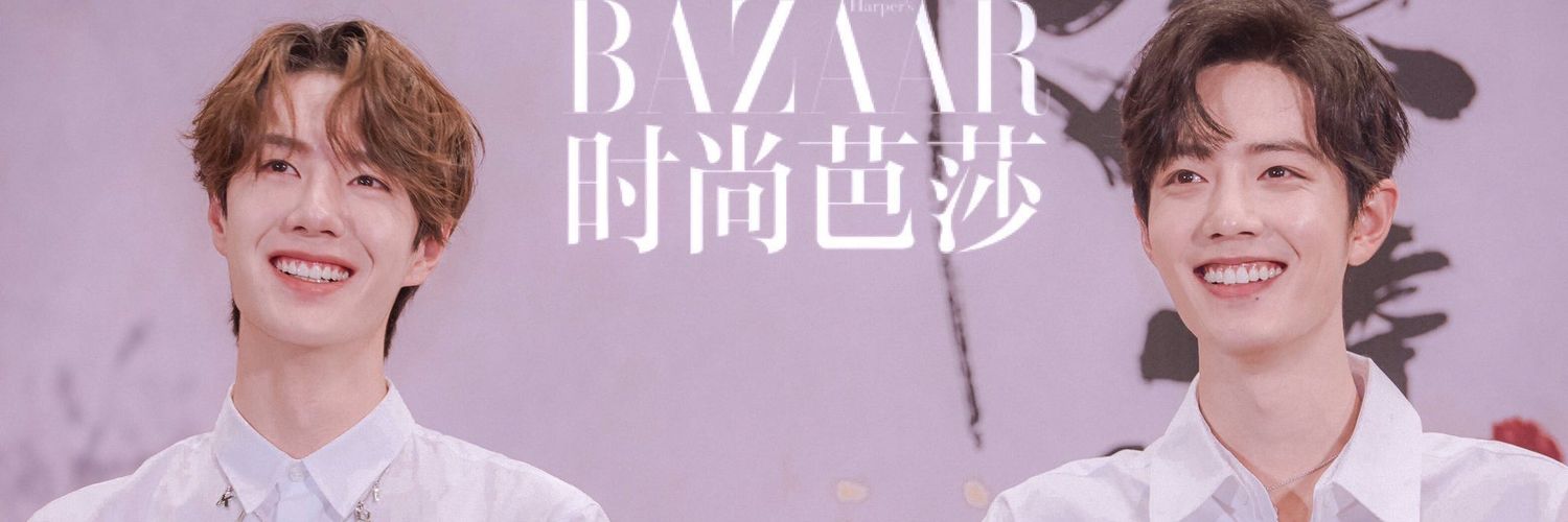 อยากทำไรก็ทำ banner
