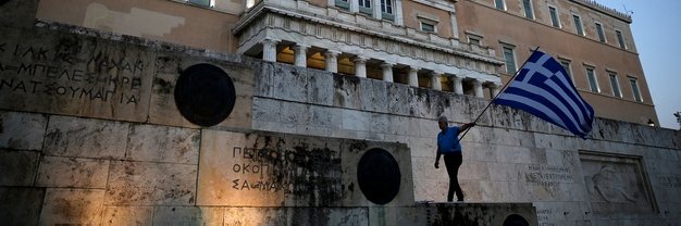 Georgios Laskaris banner