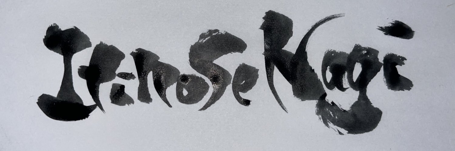 4_23wing's profile banner image