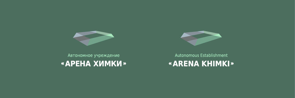 ArenaKhimki's profile banner image