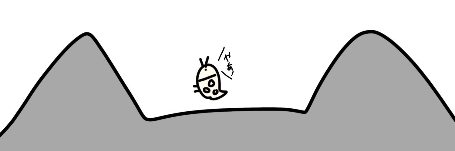 📄むじんこ✒ banner