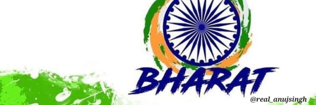 real_anujsingh's profile banner image
