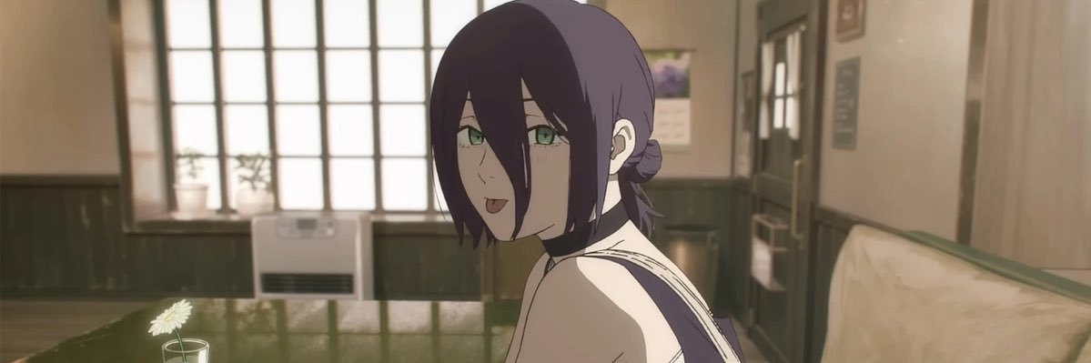 Atrocious (凶悪) banner