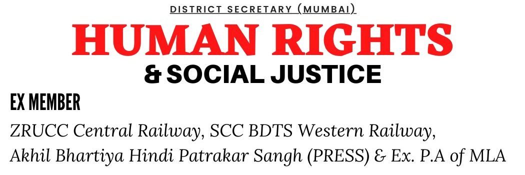 humanrights2018's profile banner image