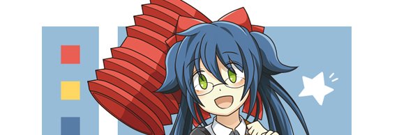 雛瀬かずみ banner