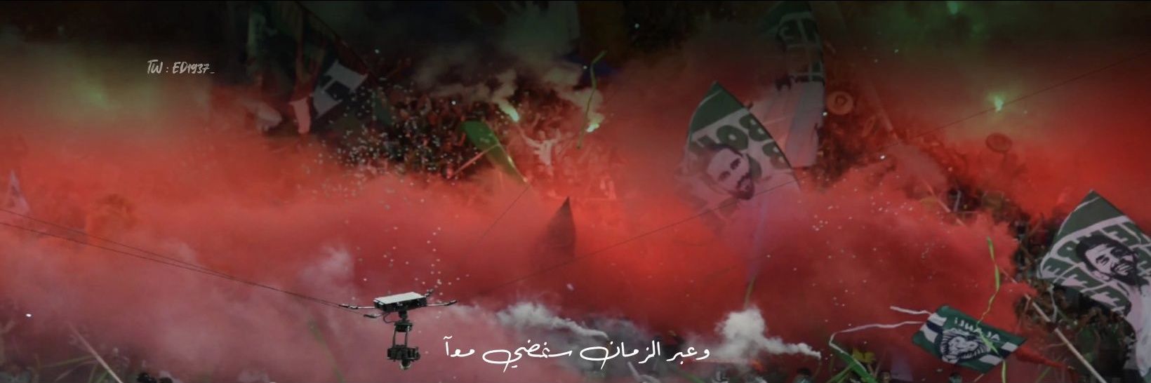 abo_othman_15's profile banner image