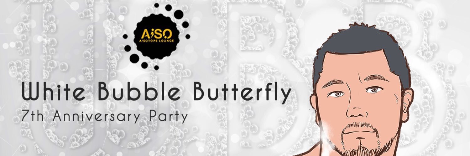 WBButterfly's profile banner image