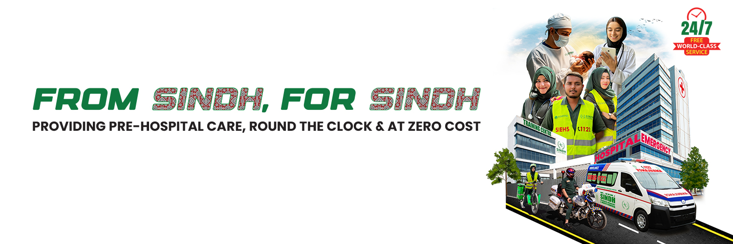 Sindh Integrated Emergency & Health Services banner