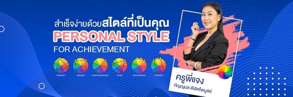 jchaang's profile banner image