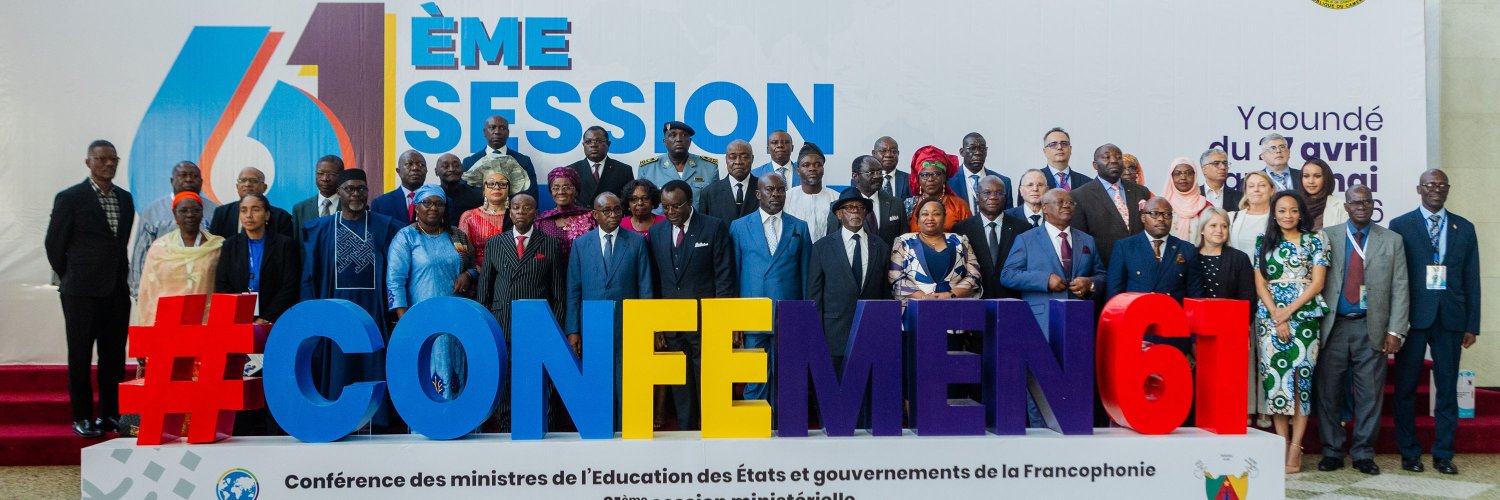 CONFEMEN's profile banner image