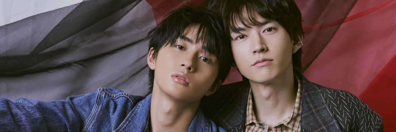 🍵 gama banner
