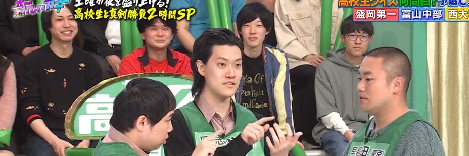 wodakyo's profile banner image