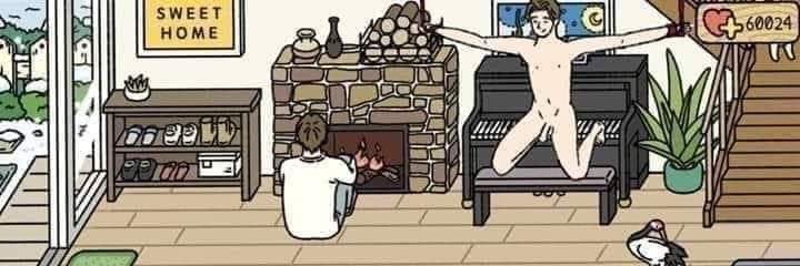 ʙouɴᴅ banner