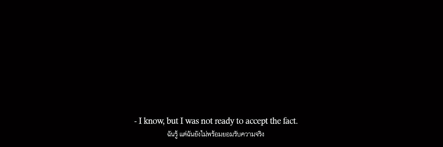 พระลักษณ์ banner