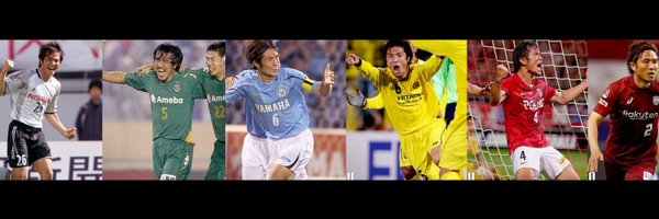 nasudaisuke02 Profile Banner