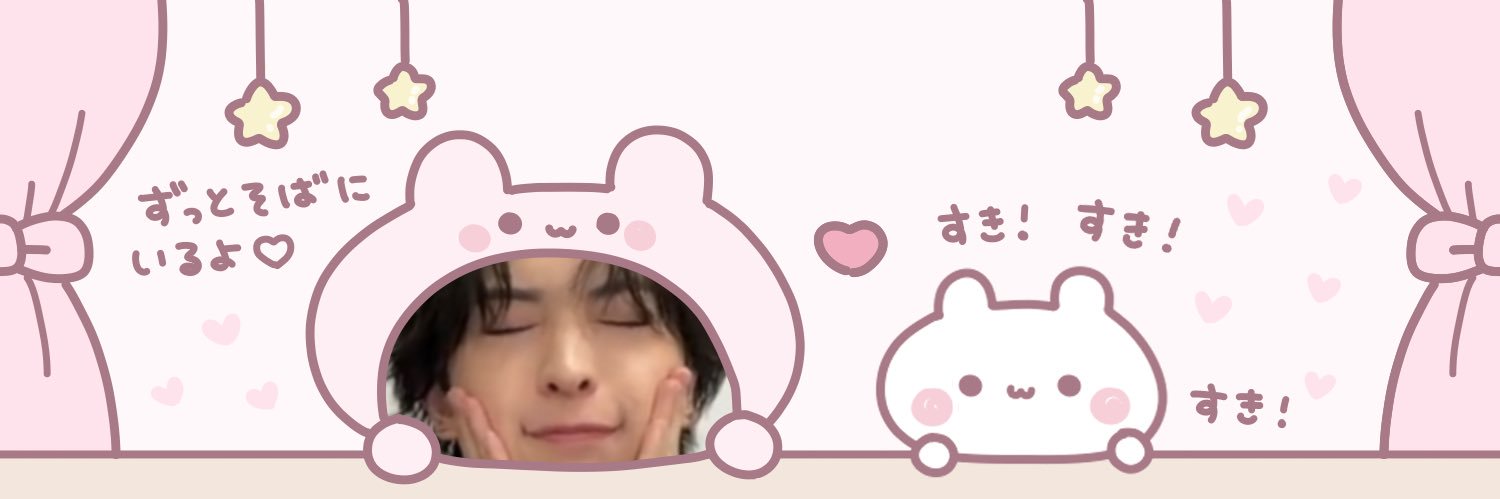 (ﾉ)•ω•(ヾ)♥ banner