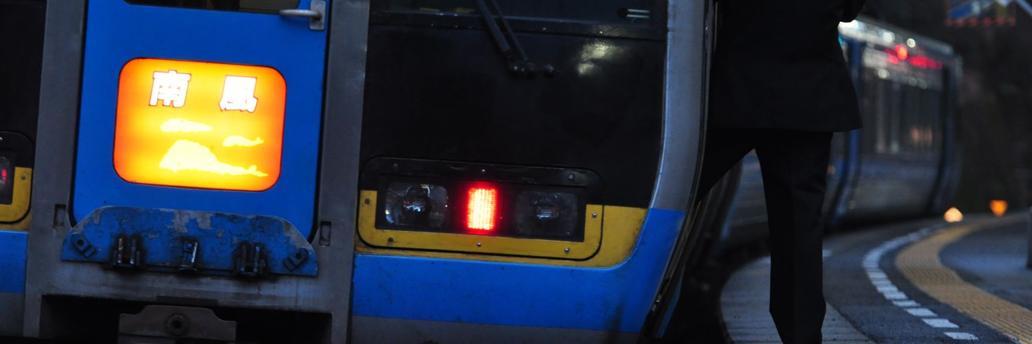 stk7116's profile banner image