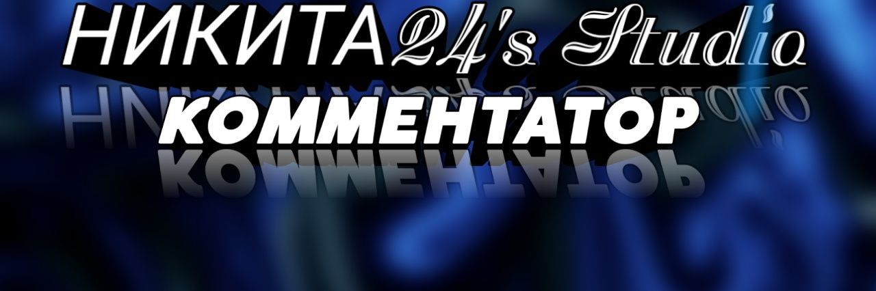 Sir_Marley's profile banner image