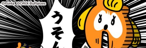 maayan18's profile banner image