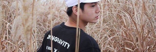 Kheww banner