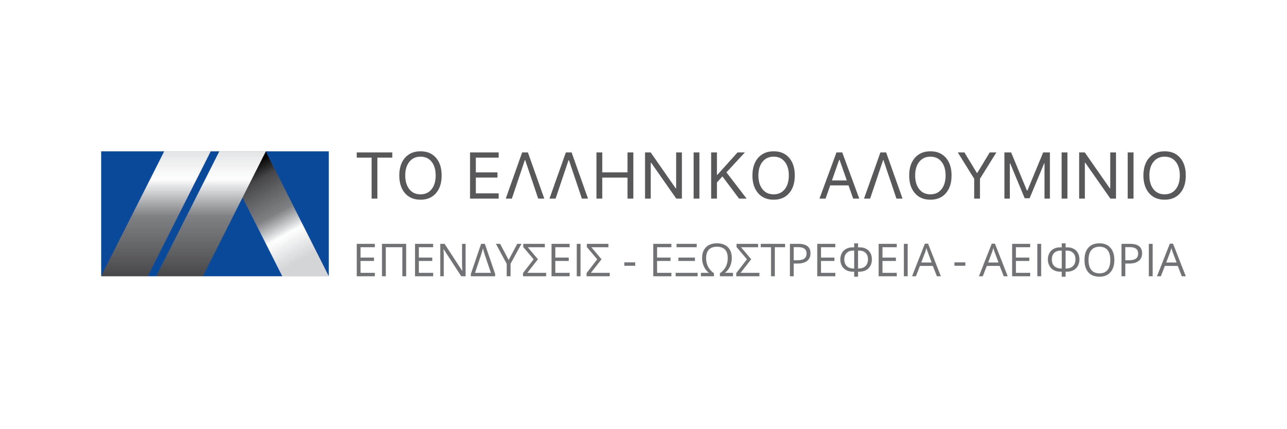 Greek_Aluminium banner