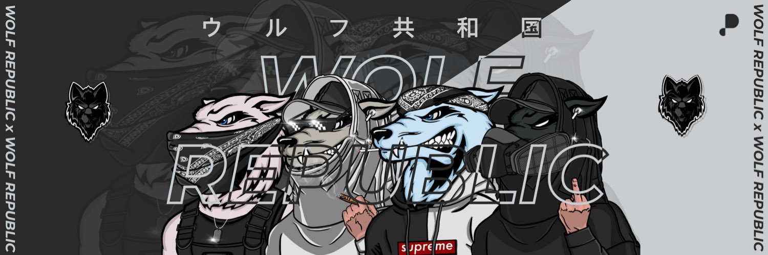WOLF REPUBLIC NFT banner