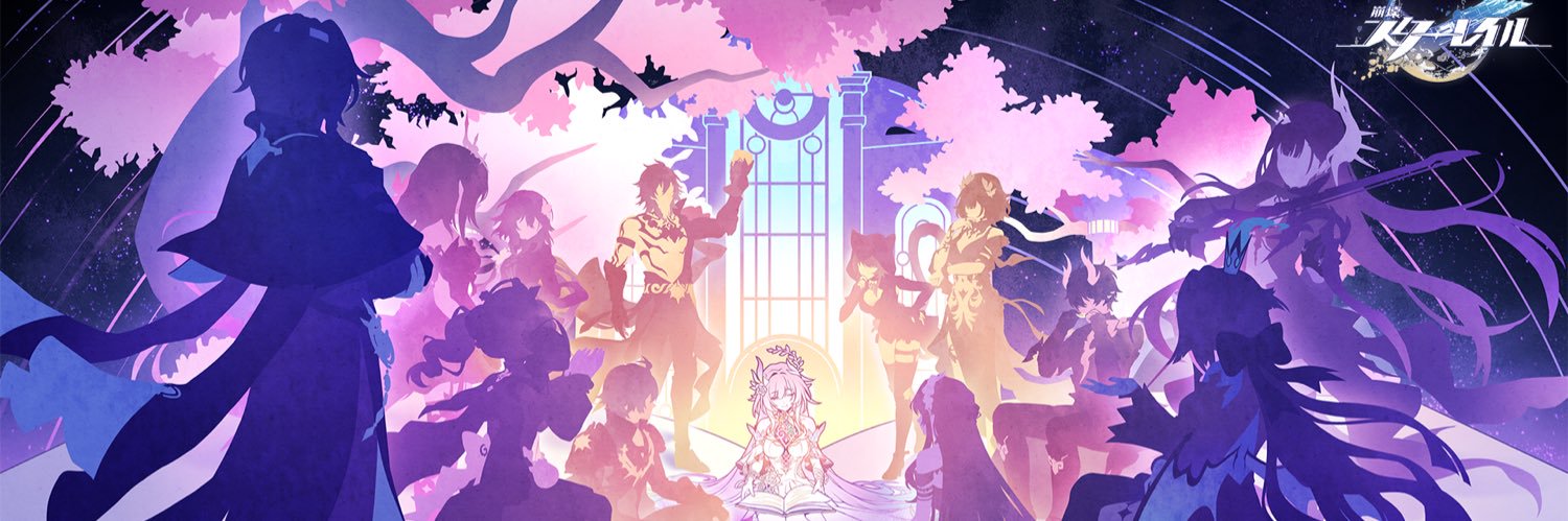 tsuruton banner