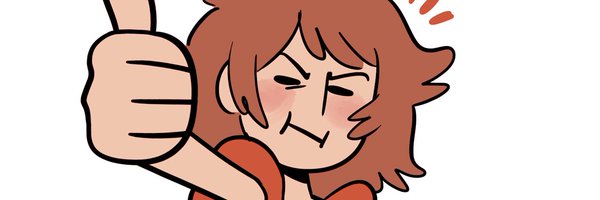 EmmyCic Profile Banner