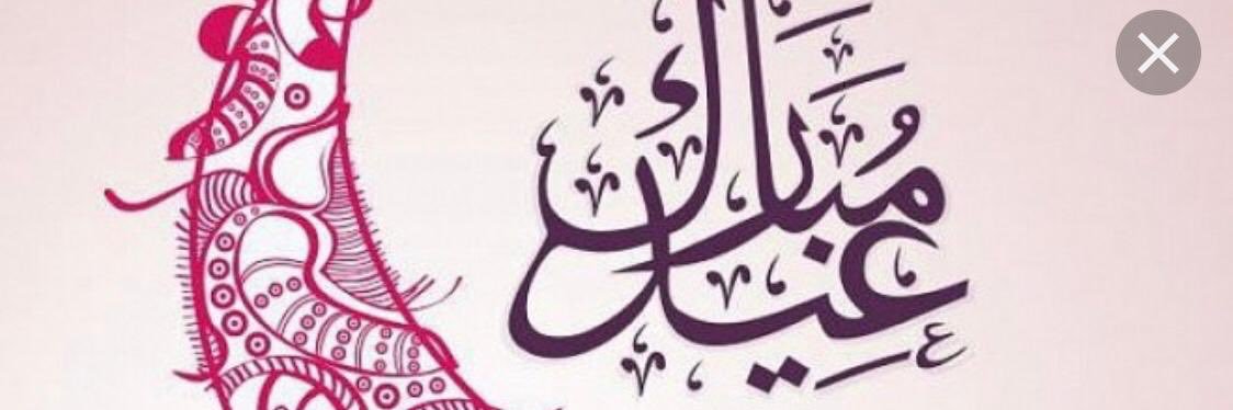 k_umrah's profile banner image