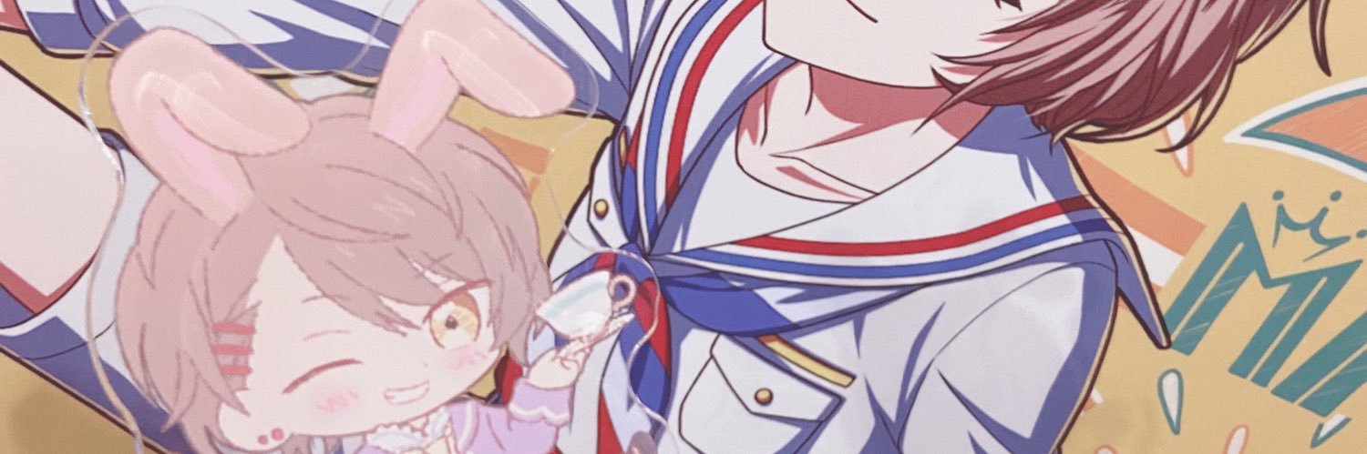 らゆ banner