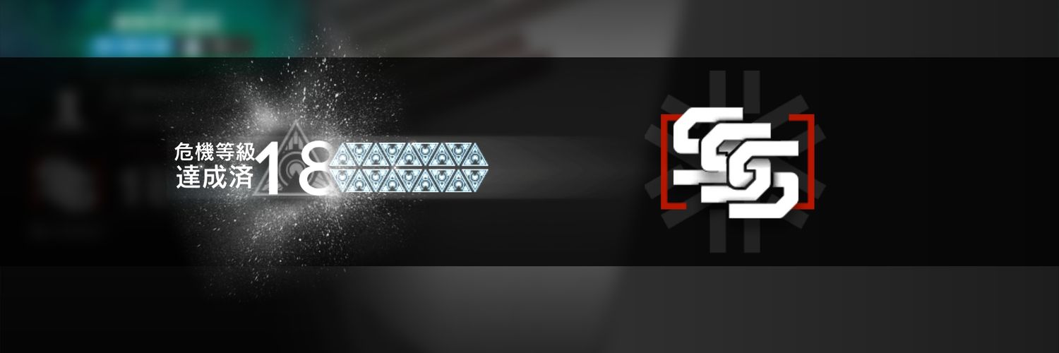 Kuroake_game's profile banner image