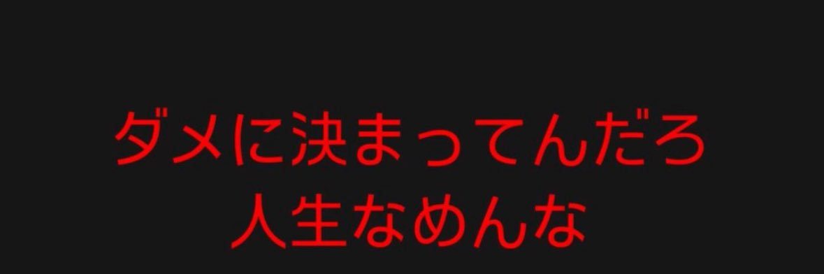 hs_n215's profile banner image