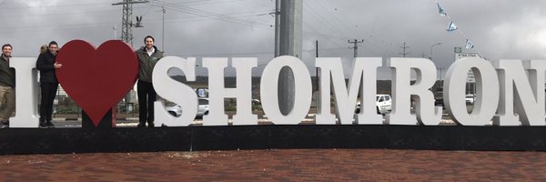 AkivaAckerman Profile Banner