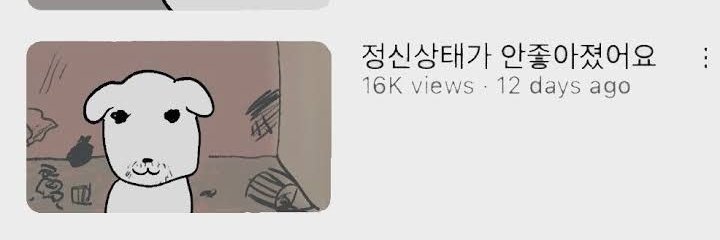 다다 banner