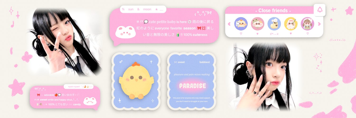 Lin🧸 banner