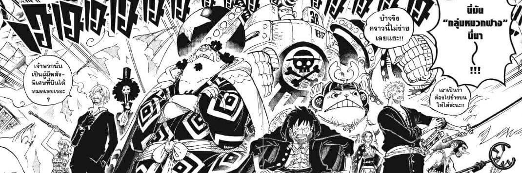 ToongToongToong's profile banner image
