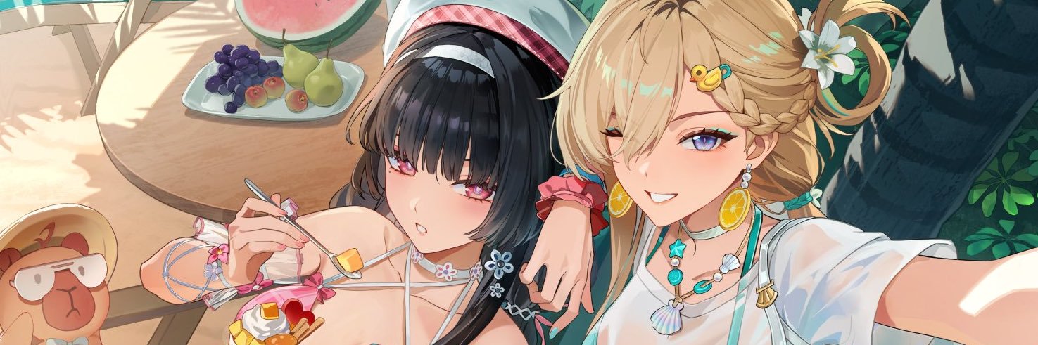 aerithstrifes's profile banner image