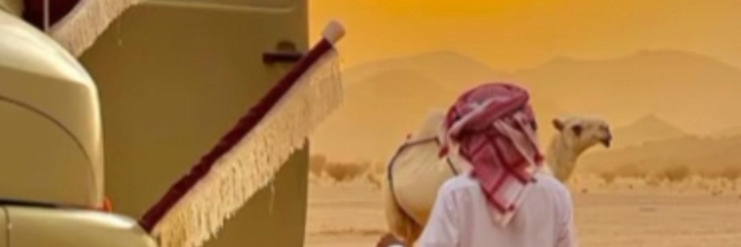 علي العنزي (ابو خالد ) 👋's banner