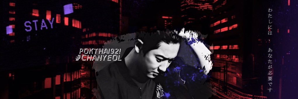 ปกไทย @LA banner