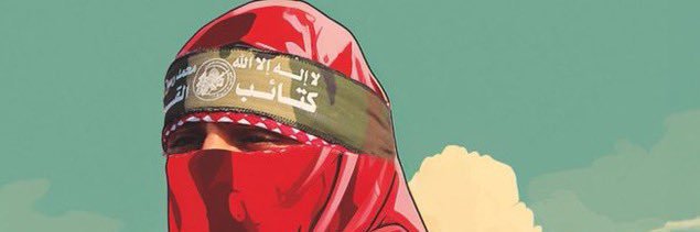 MusaAydinnn's profile banner image